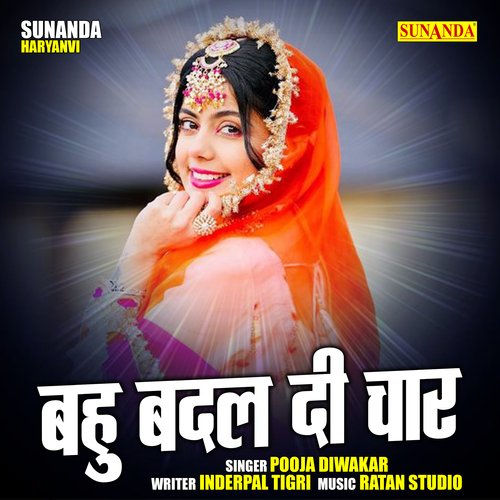 Bahu Badal Di Char