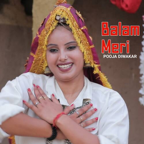 Balam Meri