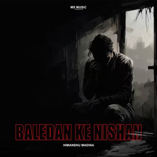 Baledan Ke Nishan