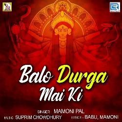 Balo Durga Mai Ki-CAM7QkB1T2E