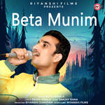 Beta Munim
