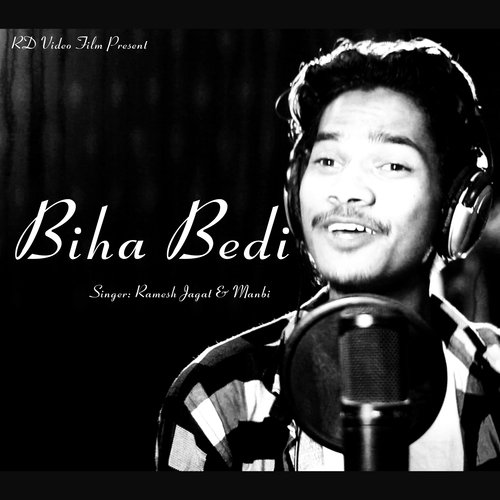 Biha Bedi (Sambalpuri)