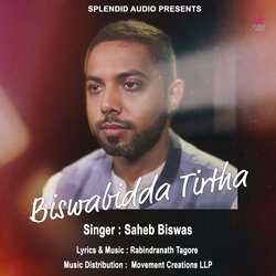 Biswabidda Tirtha-ETtGXUdVQEc