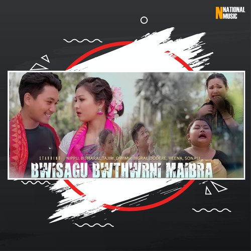 Bwisagu Bwthwrni Maibra - Single