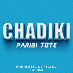 Chadiki Paribi Tote-Mh85Zh9TZ0s