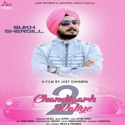 Chandigarh Waliye 2-GEU6CRAEBHU