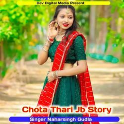 Chota Thari Jb Story-MRkKAgQBD1s