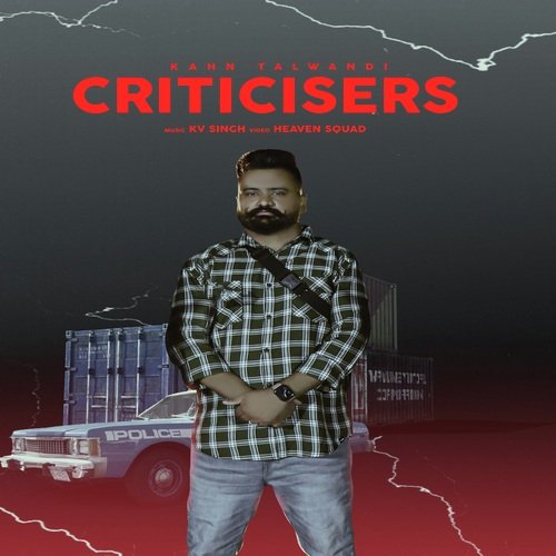 Criticisers