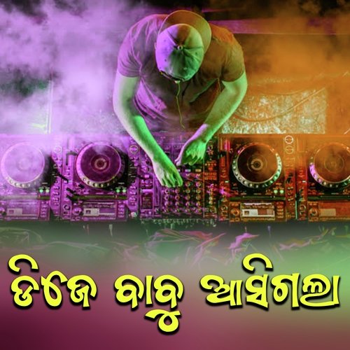 DJ Babu Asigala