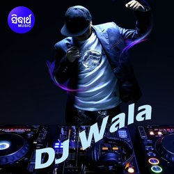 DJ Wala DJ Wala-ASUBAzV8XEo