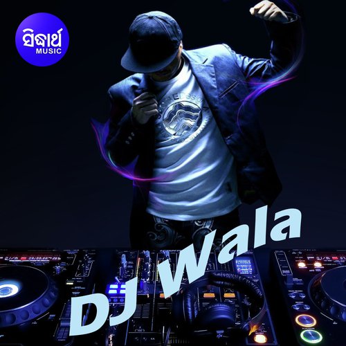 DJ Wala DJ Wala - Song Download from DJ Wala @ JioSaavn