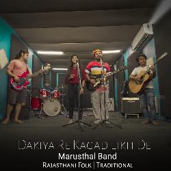 Dakiya Re Marusthal Band | Rajasthani Folk Traditional-KQU4Sy1ydXk