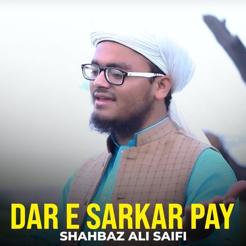 Dar e Sarkar Pay