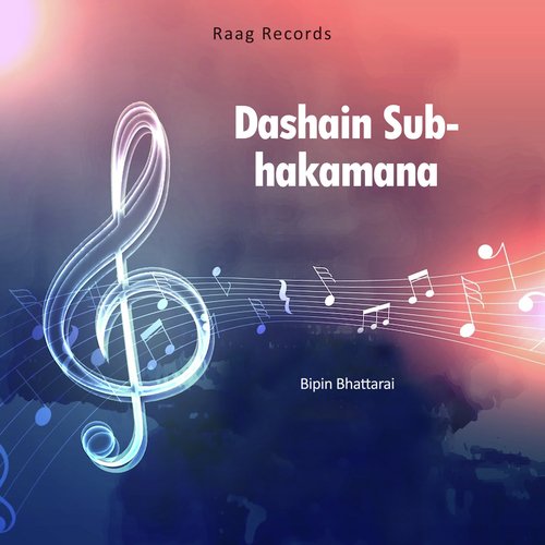 Dashain Subhakamana New