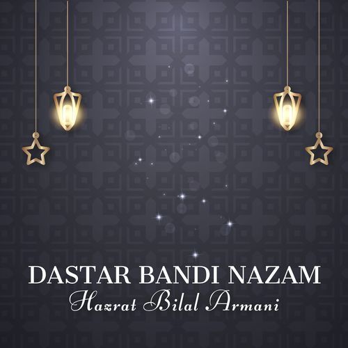 Dastar Bandi Nazam