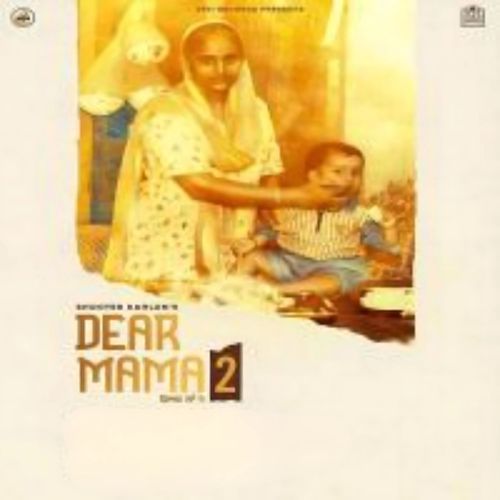 Dear Mama 2