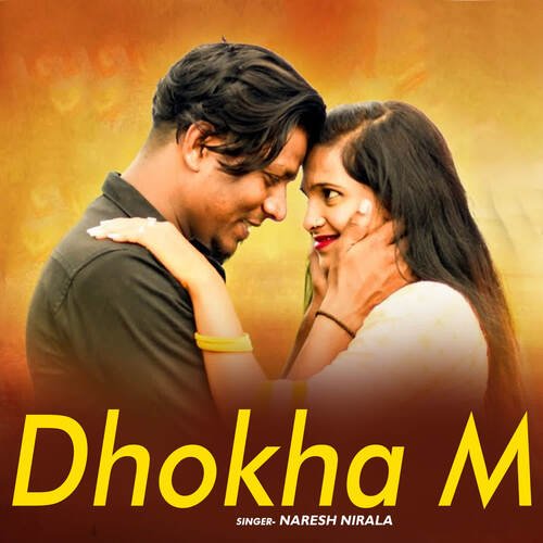 Dhokha M