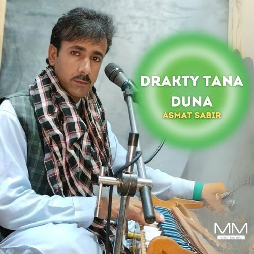 Drakty Tana Duna