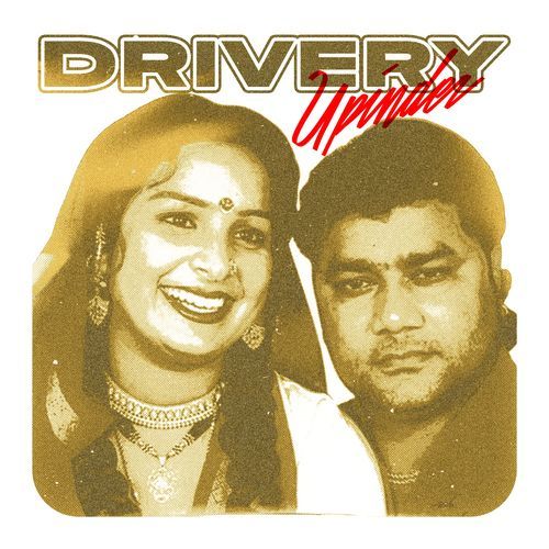 Drivery