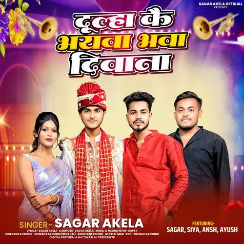 Dulha Kay Bhaywa Bhawa Diwana