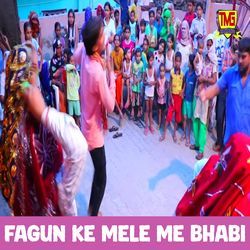 Fagun Ke Mele Me Bhabi-CEUiWxNoAkQ