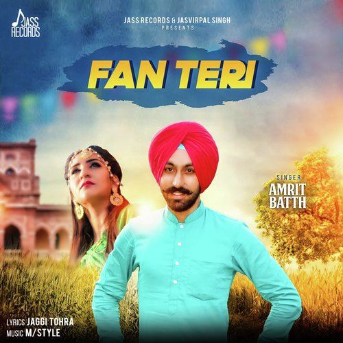 Fan Teri