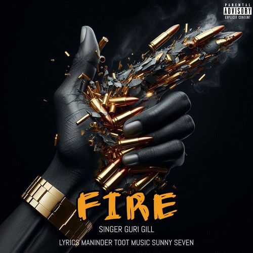 Fire