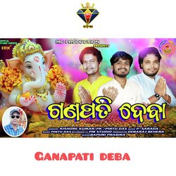 Ganapati Deba-QlkNRDVec0Q