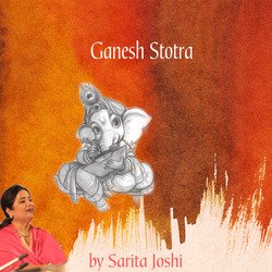 Ganesh Stotra (Chant)-KD4YWTtcXWs