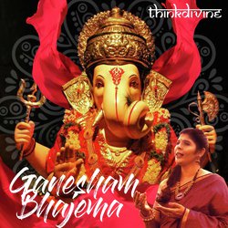 Ganesham Bhajema-BDtfCUJJZVY