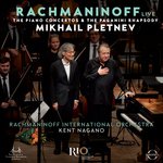 The Lark (L'Alouette, arr. Mily Balkirev) [Live] (Live)