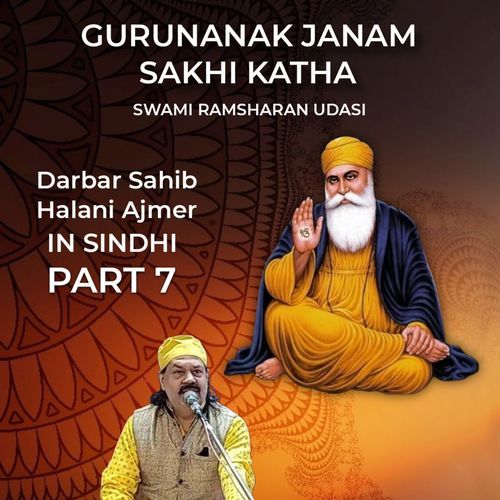 Gurunanak Janam Sakhi Katha, Pt. 7