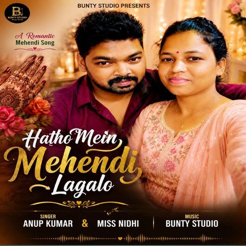 Hatho Mein Mehendi Lagalo
