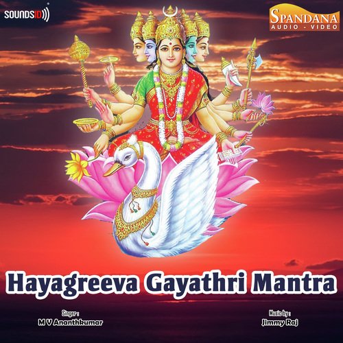 Hayagreeva Gayathri Mantra