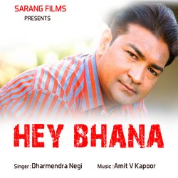 Hey Bhana (Garhwali Song)-OSYjYgxDdgM