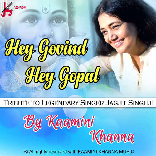 Hey Govind Hey Gopal Tribute To Jagjit Singh Remix