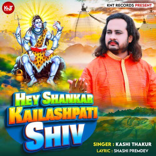 Hey Shankar Kailashpati Shiv