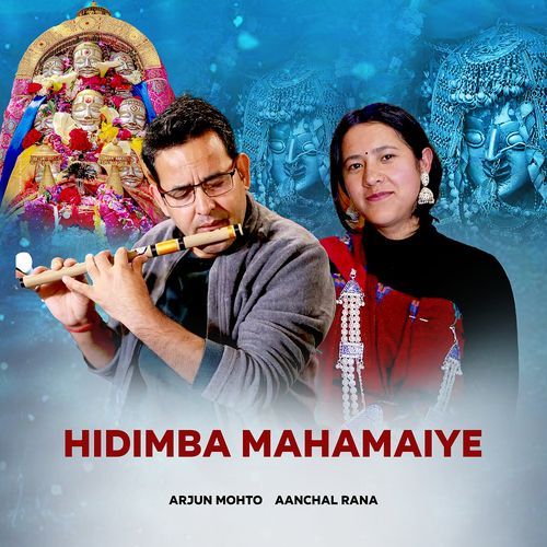 Hidimba Mahamaiye