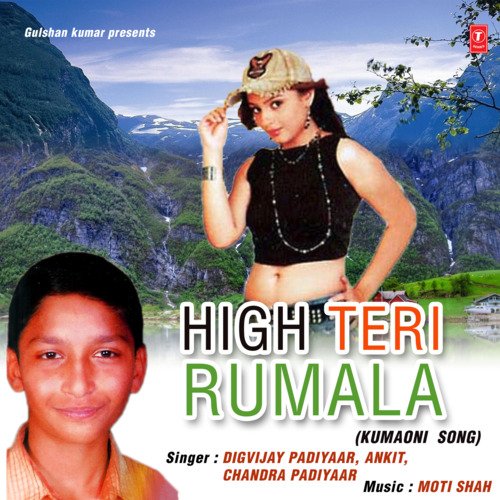 High Teri Rumala