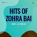 Dekhne Ko Man Lalchaye Mohni