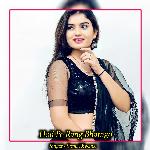 Holi Pe Rang Bharago