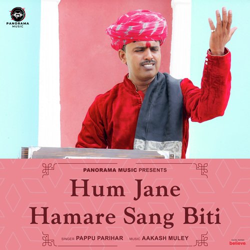 Hum Jane Hamare Sang Biti