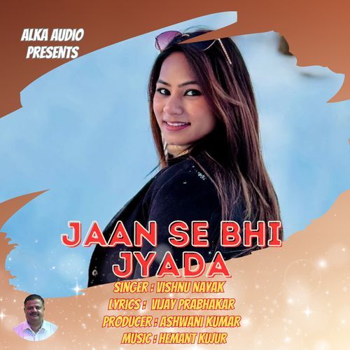 Jaan Se Bhi Jyada