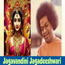 Jagavandini Jagadeeshwari-HBsdSBBzbgc