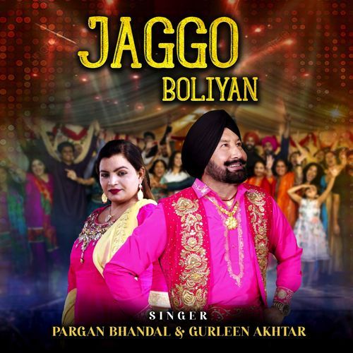 Jaggo Boliyan