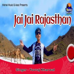 Jai Jai Rajasthan-NyZdSABpXnA