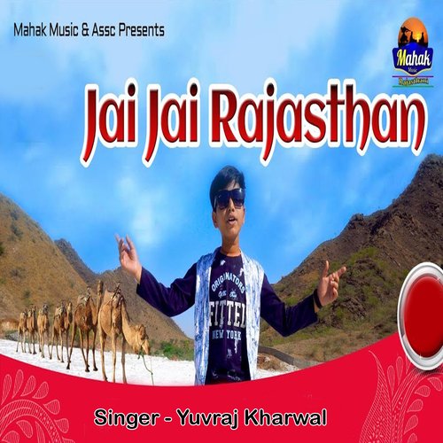 Jai Jai Rajasthan