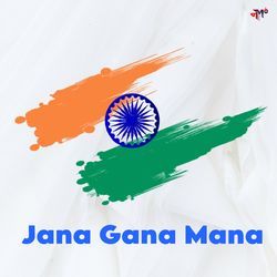 Jana Gana Mana-CDokcDkBDlc