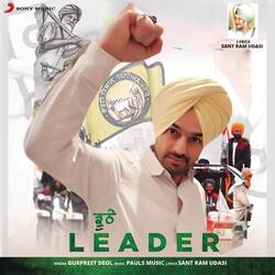 Jhoothe Leader-RgkOdRJcQmo