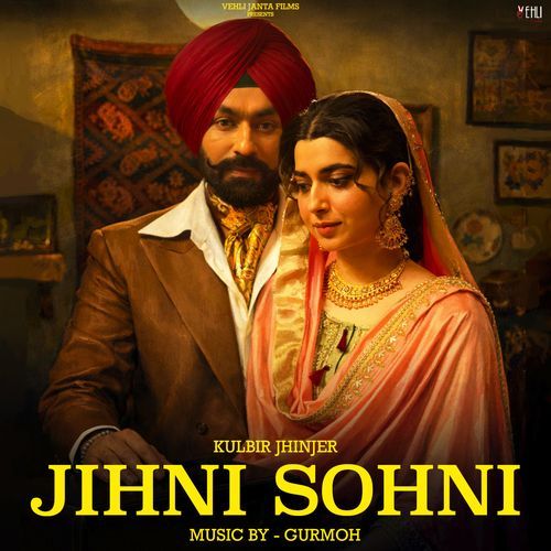 Jihni Sohni